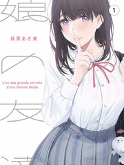 山与海的四季剧照